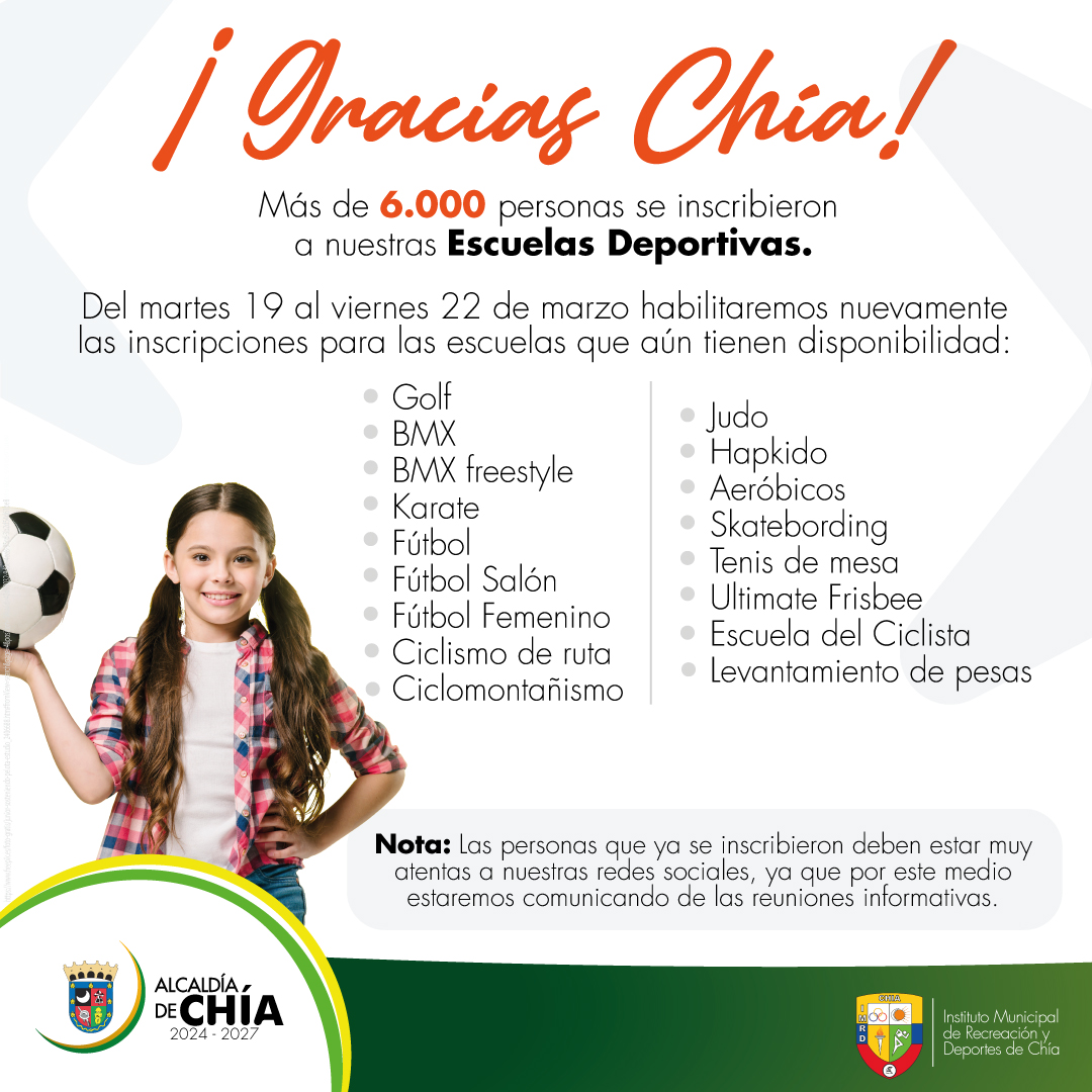 DISCIPLINAS