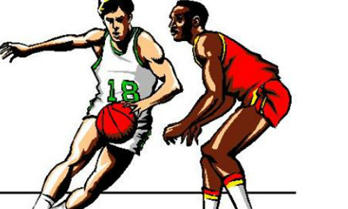 baloncestointeradministrativos